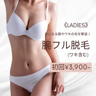 脱毛サロンFIS【新宿店】所属・堺 祐季奈のエステ・リラクイメージ