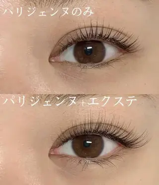 マツエク・マツパ マツエク専門 Angenbelleのマツエク・マツパデザイン