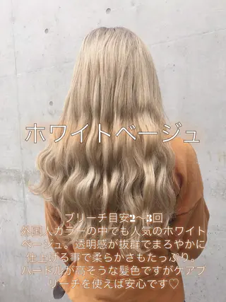 ロング カラー ヘアアレンジ ALLY（アリー）所属・ミニモお気に入り数 No.1宍戸雄弥のヘアスタイル