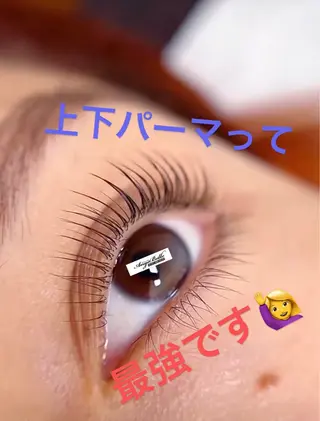 マツエク・マツパ マツエク専門 Angenbelleのマツエク・マツパデザイン