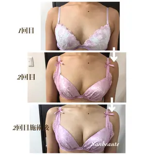 Sanbeaute サンボーテのエステ・リラクイメージ