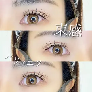 マツエク・マツパ Nozomi 韓国風束感まつ毛🩵のマツエク・マツパデザイン