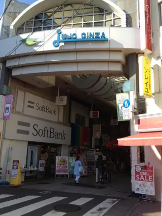 re:mu所属・Kobayashi Daisukeのヘアスタイル