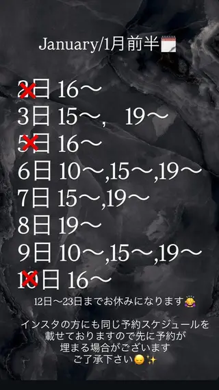 ネイル Hatsuu nail所属・HatsuuNail salonアリスのネイルデザイン