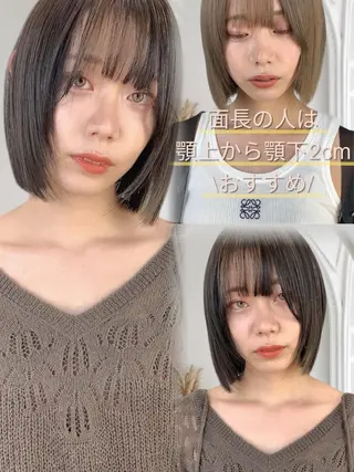 ミディアム 🍀祥吾🍀レイヤー 艶髪❣️髪質改善❤️のヘアスタイル