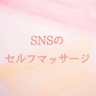 小顔と ヘッドスパのお店のエステ・リラクイメージ