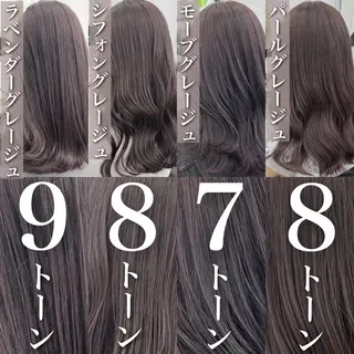 セミロング 透明感♡グレージュ ♡ミルクティー♡のヘアスタイル