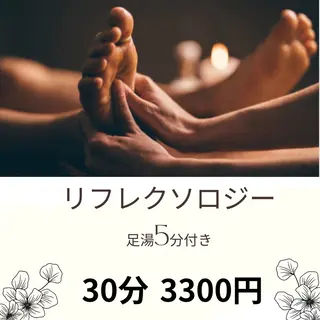 NiU.BEAUTY🥥池袋店所属・ハーブピーリング専門 NiU.BEAUTYのエステ・リラクイメージ