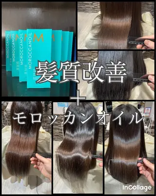 ロング イヤリングカラー Ai 浅草橋店のヘアスタイル
