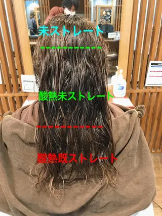 セミロング 髪質改善・縮毛矯正・ パーマ講師✨山田夏樹のヘアスタイル