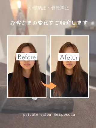 プライベートサロン ムンプソナのエステ・リラクイメージ