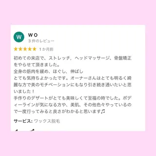 private salon  Dea_maris シュガーリング＆パーソナルボディケア所属・シミ改善・韓国肌管理 ボディメイク痩身のその他イメージ