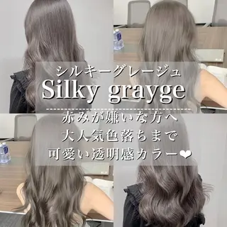 カラー 透明感♡グレージュ♡ ミルクティー井川勝輝のヘアスタイル