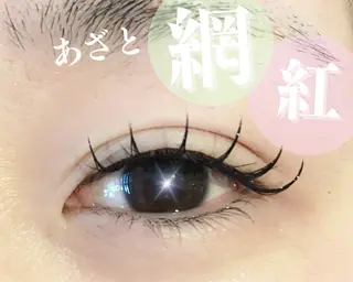 マツエク・マツパ brille ~eyelash~のマツエク・マツパデザイン
