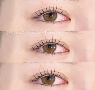 マツエク・マツパ 川副 陽のマツエク・マツパデザイン