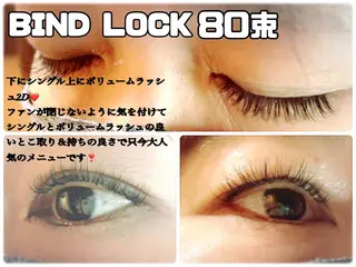 マツエク・マツパ Eyelash Salon 4Uのマツエク・マツパデザイン