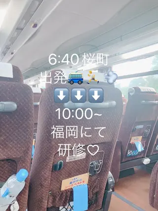 メナード熊本 嘉島のエステ・リラクイメージ