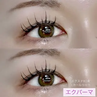 マツエク・マツパ mariemerry所属・YU Uのマツエク・マツパデザイン