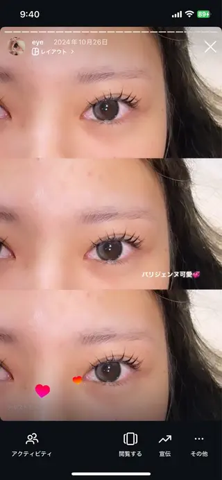 マツエク・マツパ 🖤sumire🖤 men's特化🎶のマツエク・マツパデザイン