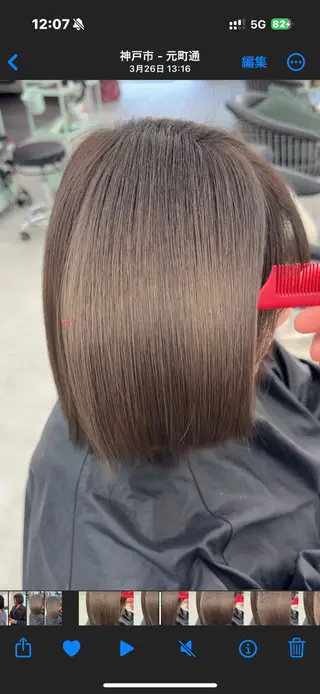 セミロング 髪質改善 山口蒼太のヘアスタイル