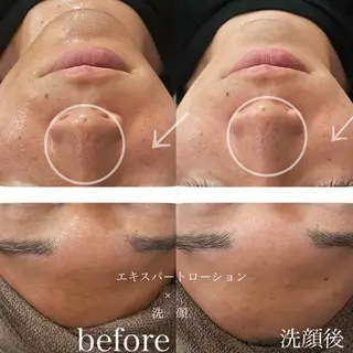 骨気&Relaxation vivian所属・VIVIAN 前田のエステ・リラクイメージ