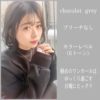 ショート 東北No.1完全個室 💐梶谷社長のヘアスタイル