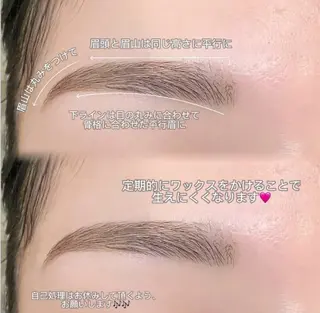 アイブロウ CiCi🫧 eyelashのマツエク・マツパデザイン