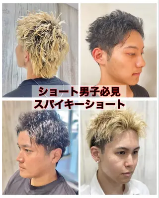 ショート メンズ メンズ特化 星野裕人のヘアスタイル