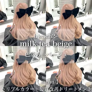 セミロング カラー ヘアアレンジ レイヤー/艶ベージュ /🎀Saki🎀のヘアスタイル