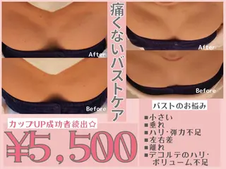 トータルビューティー サロンSalaのマツエク・マツパデザイン