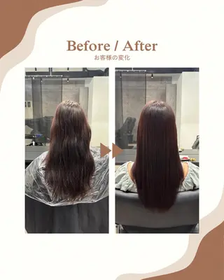 ロング ユカ🩵髪質改善 🩵完全マンツーマンのヘアスタイル
