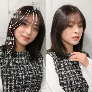 ミディアム Endearing【エンディアリング】所属・Endearing 銀座のその他イメージ