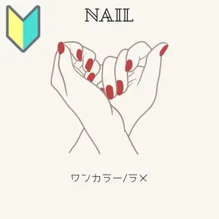 ネイル Bevi salonのその他イメージ