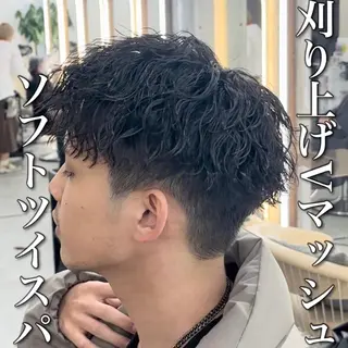 ショート パーマ メンズ 【池袋店 店長】伊藤 昂樹/曲がる縮毛矯正のヘアスタイル