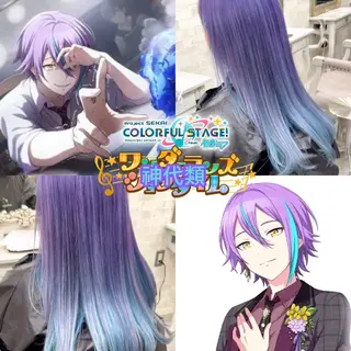 ロング カラー 推しカラー💫 ブリーチ💫若菜覚のヘアスタイル