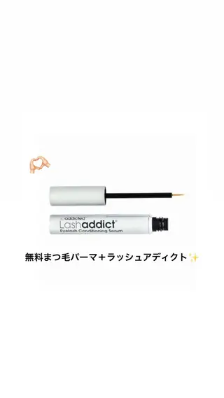 マツエク・マツパ moka ✴︎のマツエク・マツパデザイン