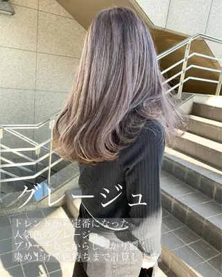 ロング カラー flocci🌙 フロクシのヘアスタイル