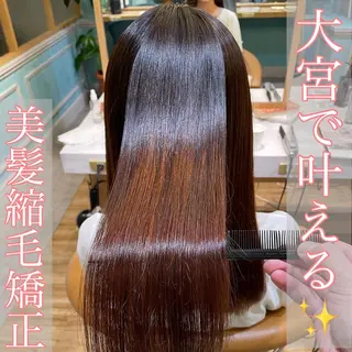 セミロング 山本翔一郎 韓国顔周りレイヤーのヘアスタイル