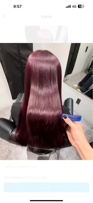 カラー Mio｜ぱつっとボブ ｜髪質改善ストレートのヘアスタイル