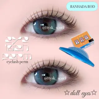 マツエク・マツパ 大阪梅田 SAKI 韓国風束感まつ毛のマツエク・マツパデザイン