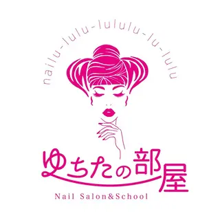 マツエク・マツパ シンプルネイル専用 💖ゆちたの部屋のネイルデザイン