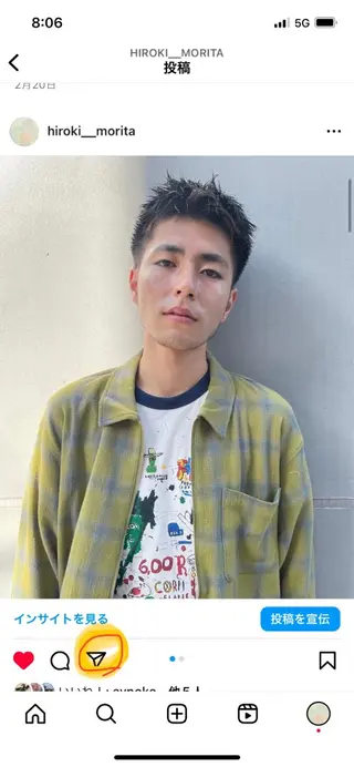 ショート 森田 博樹のヘアスタイル