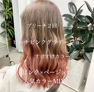 ロング カラー ✨カラー指名 No.1✨keitaのヘアスタイル