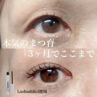 マツエク・マツパ Eelashsalon elmo所属・Eyelash ARPEGE 溝の口のマツエク・マツパデザイン