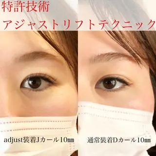 マツエク・マツパ beauty famのマツエク・マツパデザイン