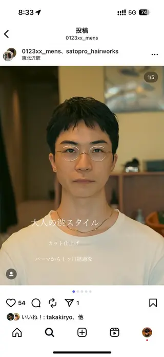 メンズ メンズパーマ いしだ りょうのヘアスタイル