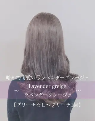 カラー ミルクティーカラー イイサカシュンスケのヘアスタイル