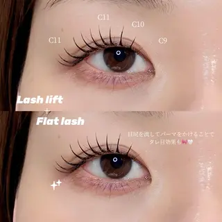 マツエク・マツパ MAQUM Rinoのマツエク・マツパデザイン