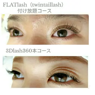 マツエク・マツパ ディアナ 水戸元吉田店　小林のマツエク・マツパデザイン