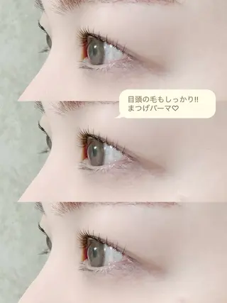 マツエク・マツパ arisa 【Tia浦和】のマツエク・マツパデザイン